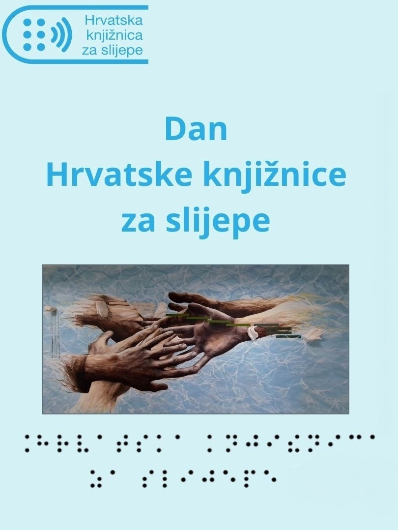 Dan Hrvatske knjižnice za slijepe