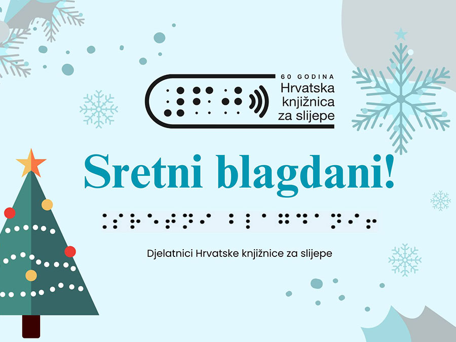 Čestitka Sretni blagdani 2025.